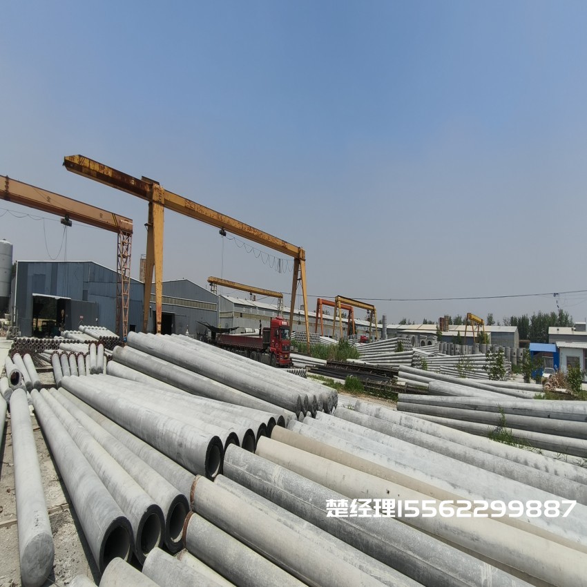 无锡150*8米通信水泥电线杆